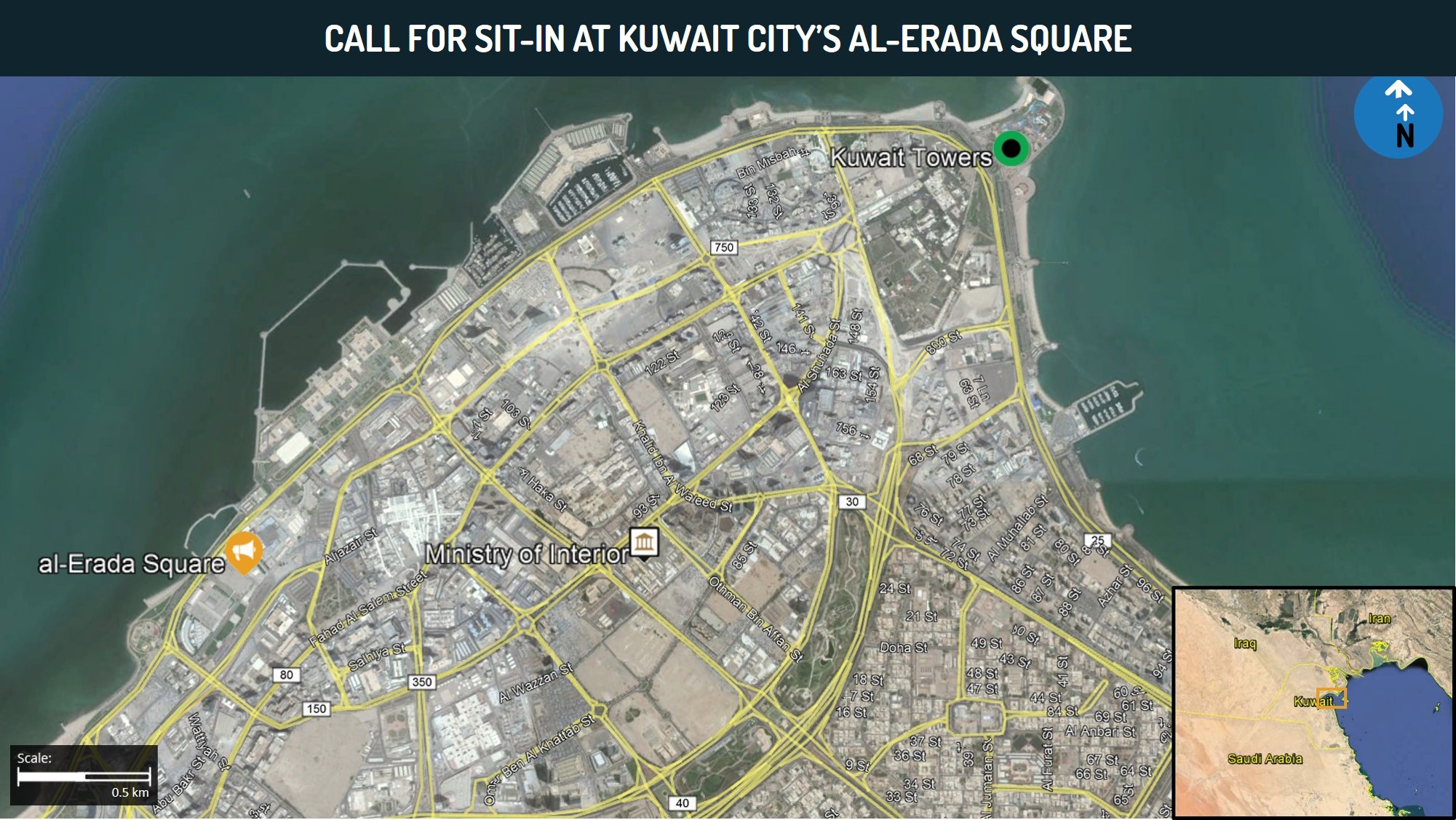Kuwait Tactical: Activists call for sit-in at Kuwait City’s al-Erada ...